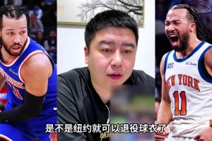 段冉总决赛前瞻：马刺夺冠，他们比尼克斯强半档，总决赛不会有抢七